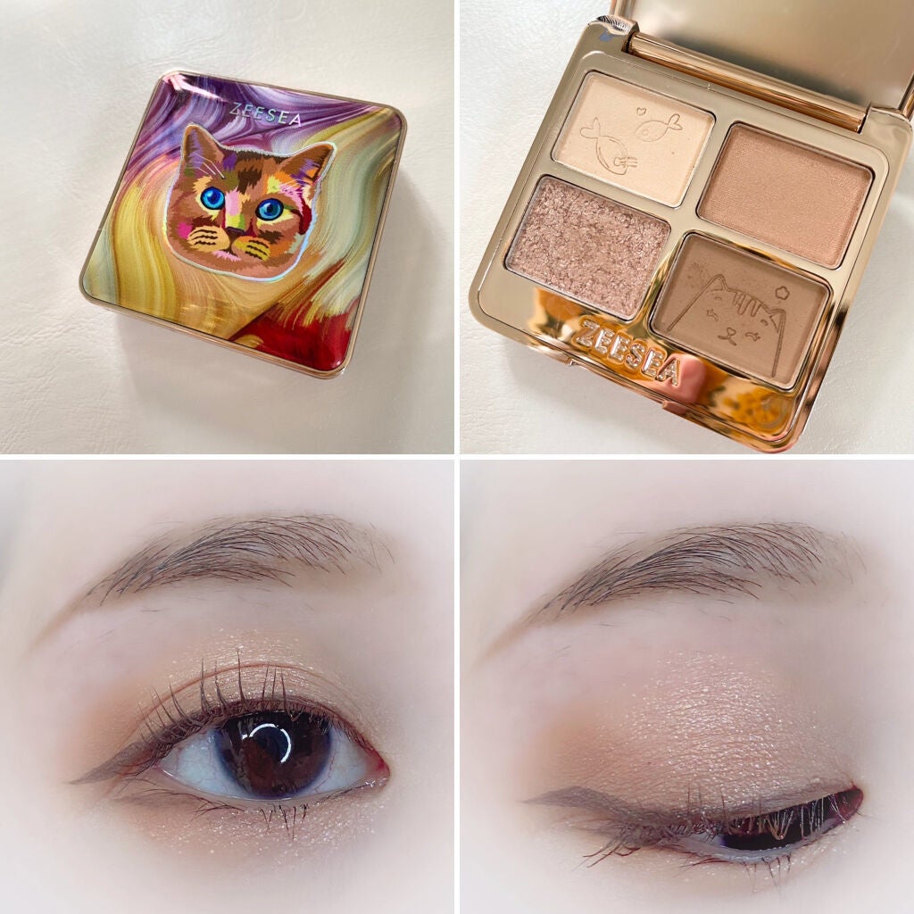 アニマルアイシャドウ(4シェード)/ZEESEA/アイシャドウパレットを使ったクチコミ(1枚目)