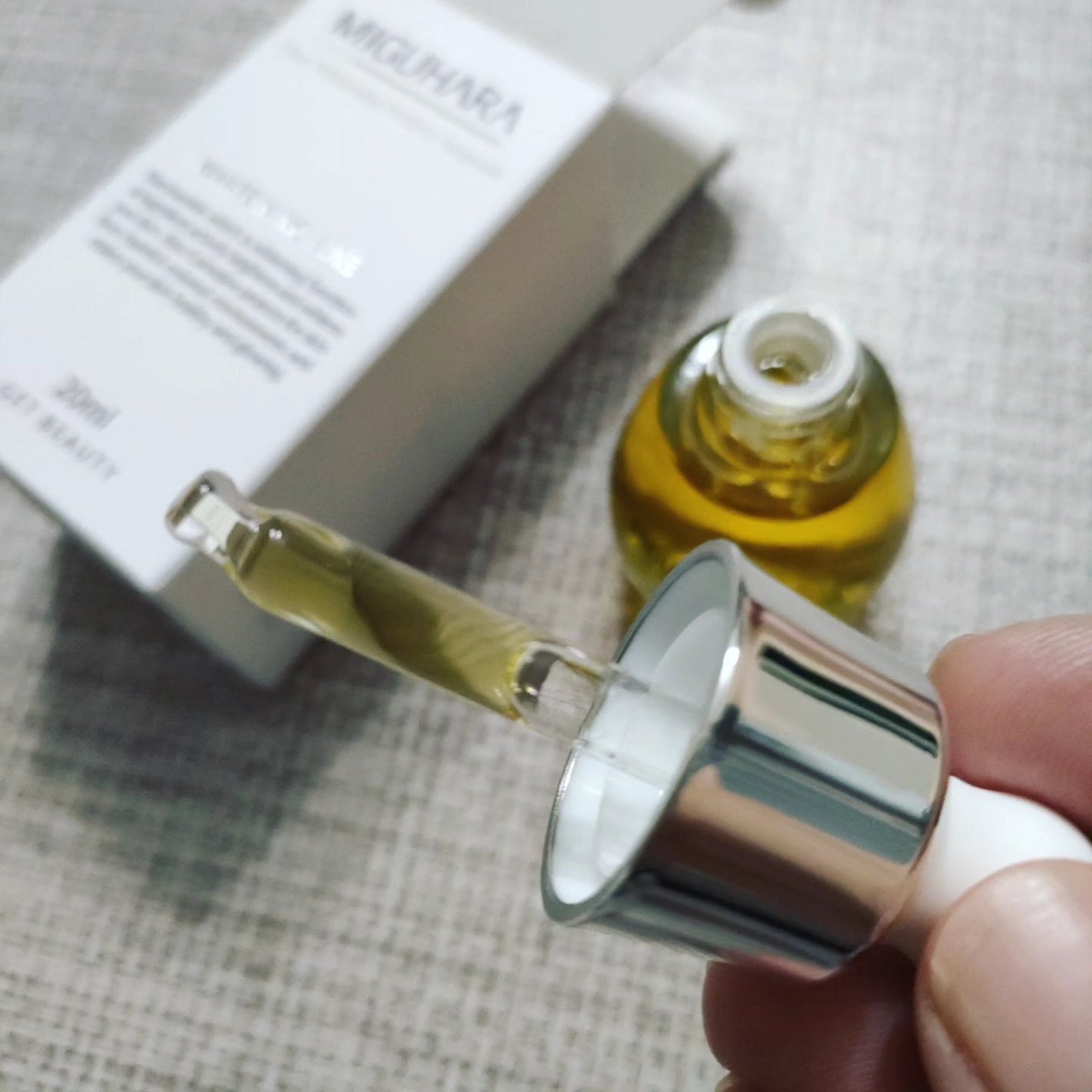 Ultra Whitening Perfect Ampoule/MIGUHARA/美容液を使ったクチコミ(2枚目)