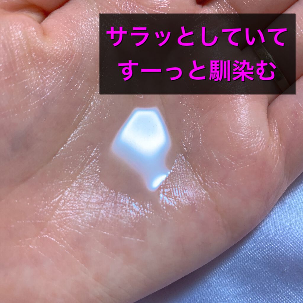 SAYA🍓裸眼アイメイク on LIPS 「Diorサンククルールクチュール859💖このアイシャドウ可愛..」(2枚目)