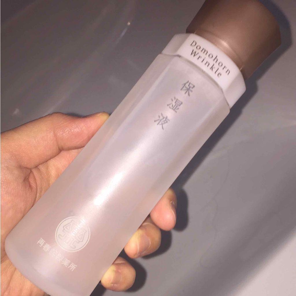 保湿液(旧)/ドモホルンリンクル/化粧水を使ったクチコミ（1枚目）