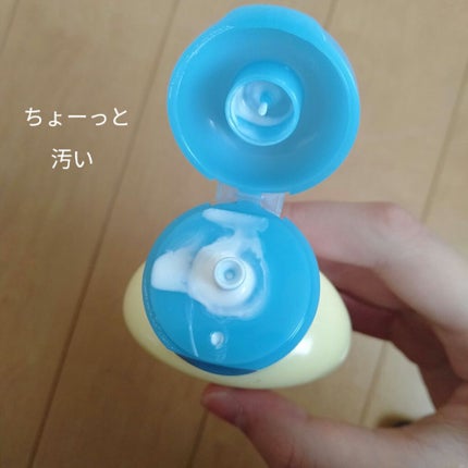 ビオレUV キッズピュアミルク/ビオレ/日焼け止めミルクを使ったクチコミ(2枚目)