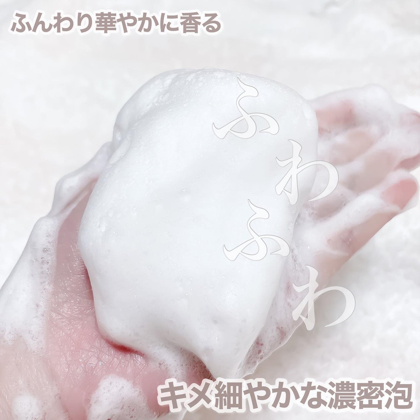 LPTケラチンリペアトリートメント/Daleaf/洗い流すヘアトリートメントを使ったクチコミ(4枚目)