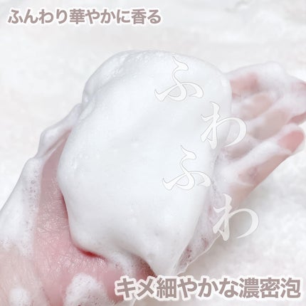 LPTケラチンリペアトリートメント/Daleaf/洗い流すヘアトリートメントを使ったクチコミ(4枚目)