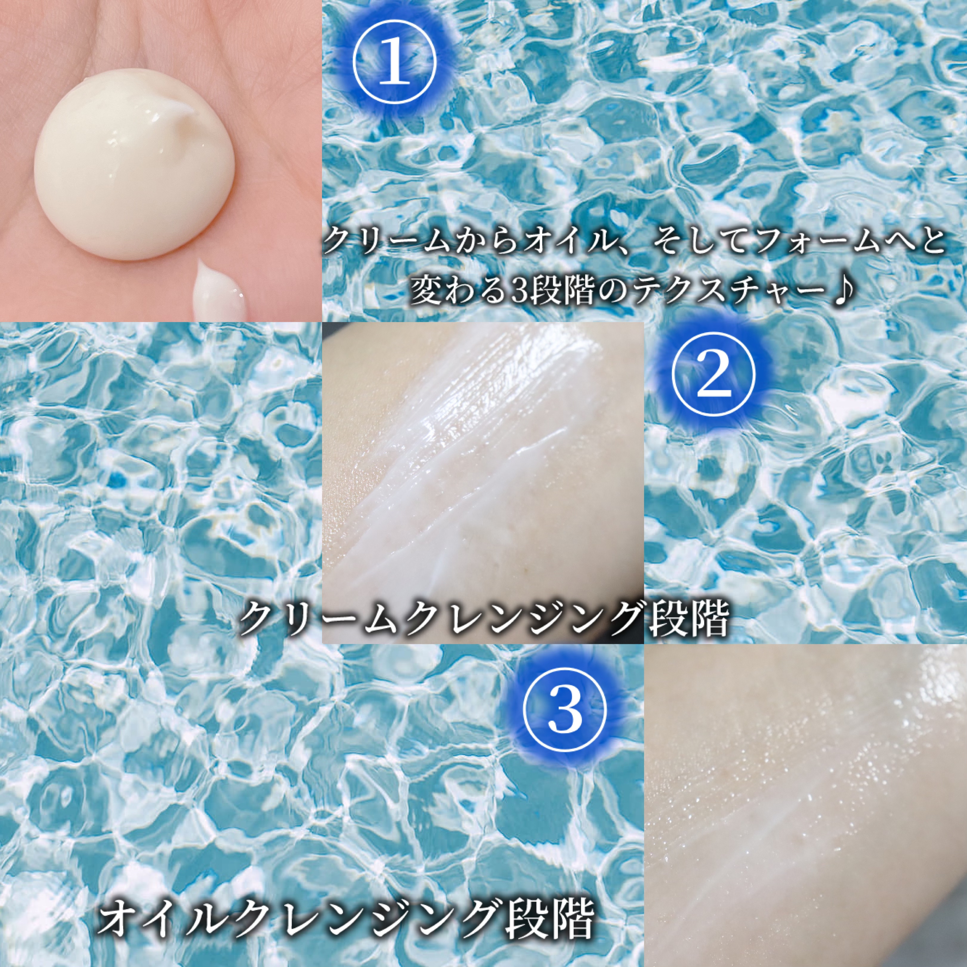 ビーガンフォーミングクレンザー/JEJU REPUBLIC/クレンジングバームを使ったクチコミ（3枚目）