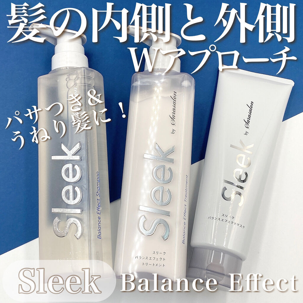 バランスエフェクトマスク/スリーク by サラサロン/ヘアマスク・ヘアパックを使ったクチコミ（1枚目）