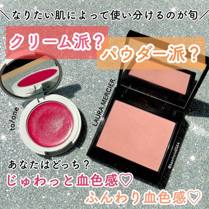 トーン ペタル リップ アンド チーク/to/one/口紅を使ったクチコミ(1枚目)