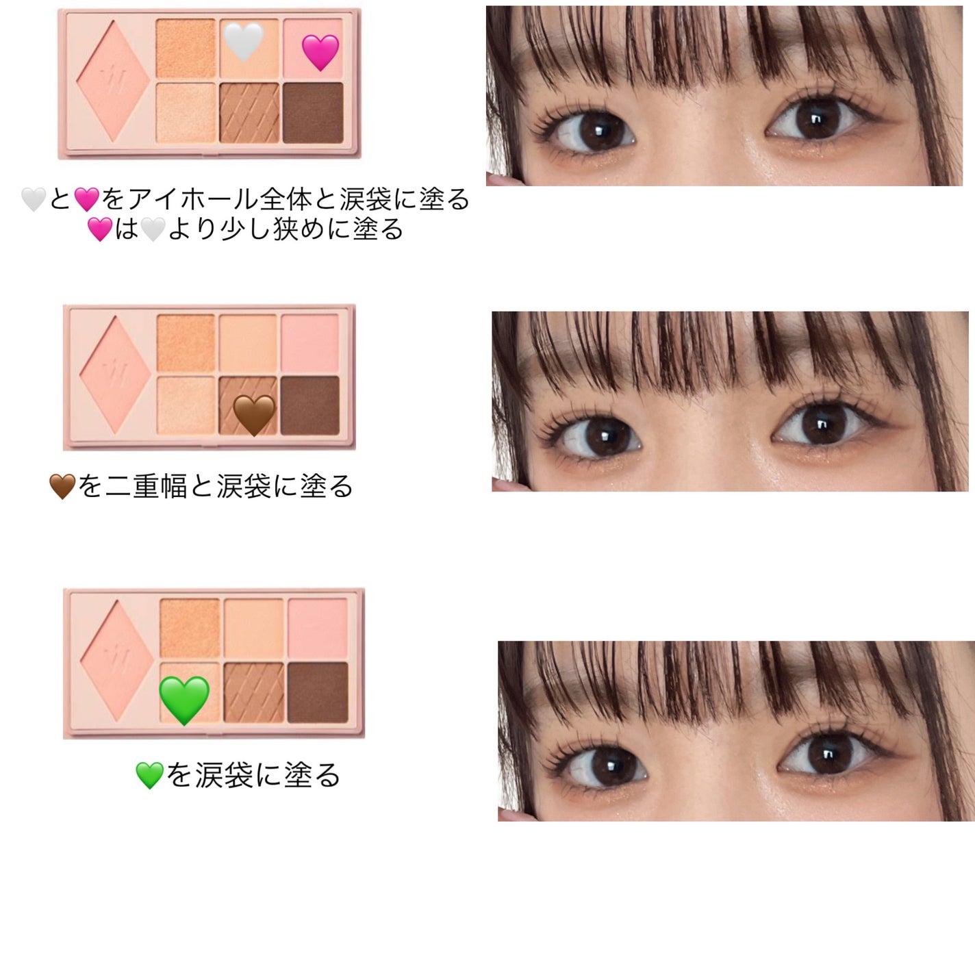 クリーミータッチライナー/キャンメイク/ジェルアイライナーを使ったクチコミ(2枚目)