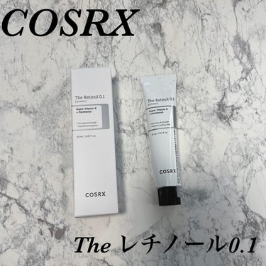 もるん / フォロバ 100⸜❤︎⸝‍ on LIPS 「..cosrxRXザ・レチノール0.1クリームレチノール初心者..」（1枚目）