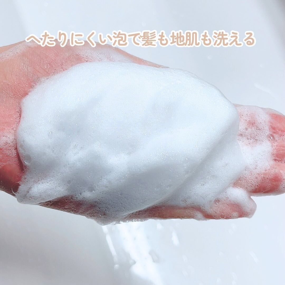 imini プロスカルプ(詰め替え用)|iminiの口コミ - ⑅⃛ イミニのプロスカルプは by nan nan✿なんなん(混合肌) | LIPS