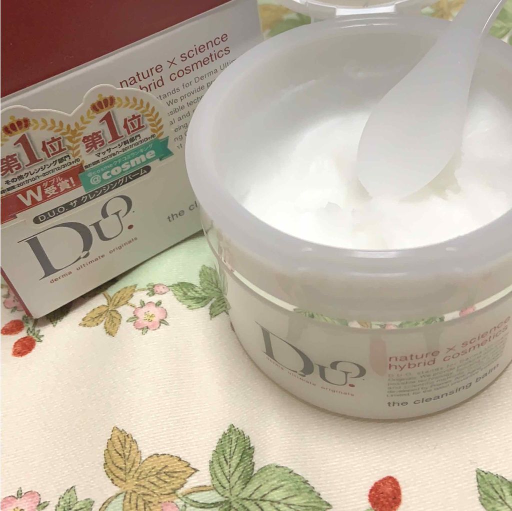 カモマイル サンプチュアス クレンジングバター/THE BODY SHOP/クレンジングバームを使ったクチコミ（1枚目）