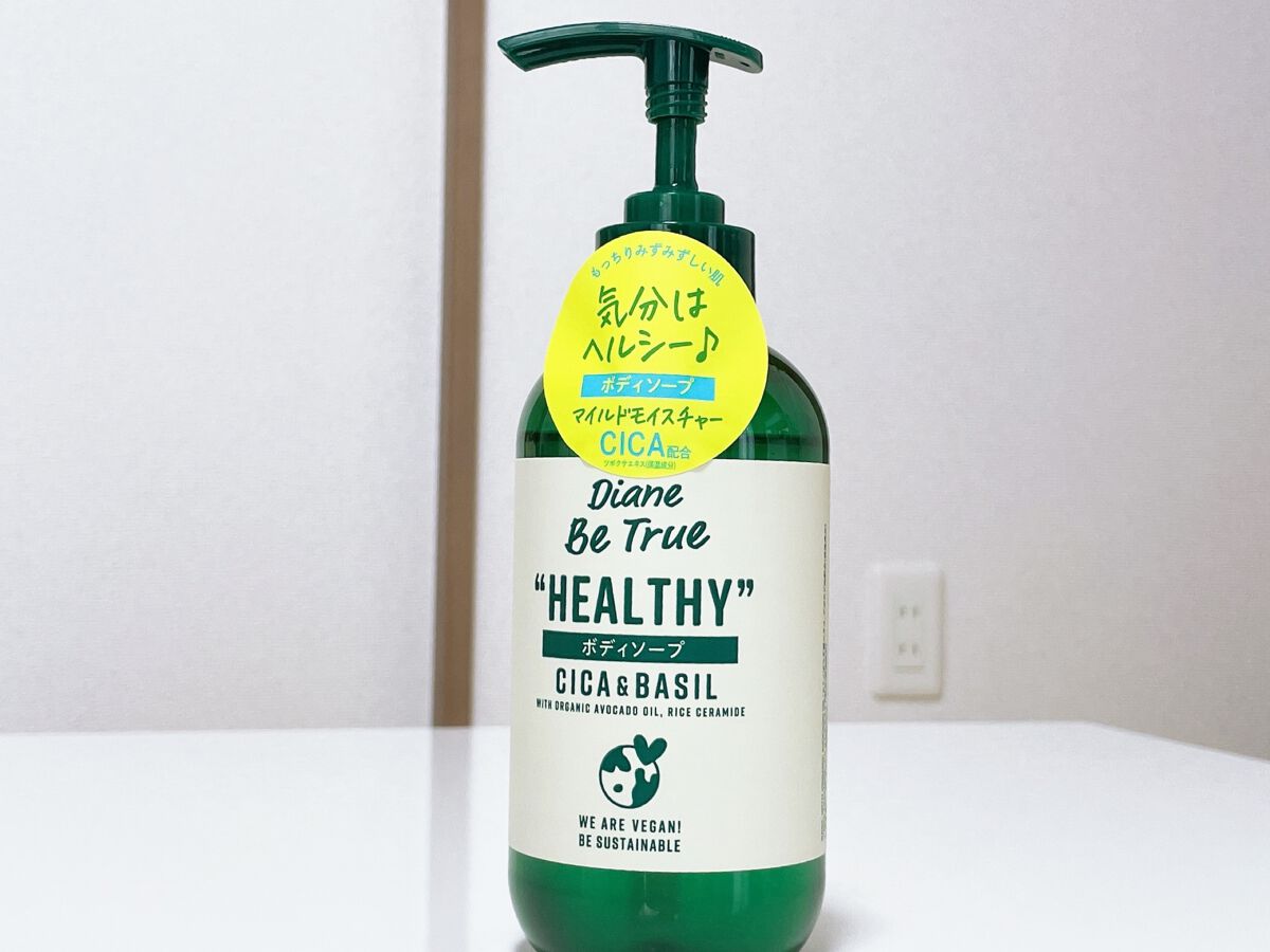 Diane Be True（ダイアンビートゥルー）マイルドモイスチャー ボディソープ  本体400ml/ダイアンビートゥルー/ボディソープを使ったクチコミ（1枚目）