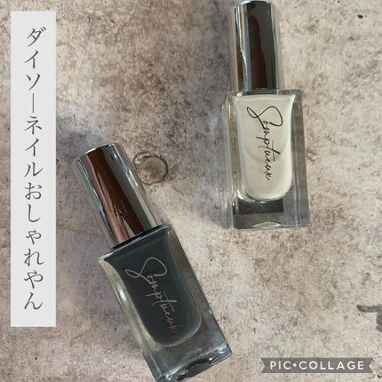 トップコート/O・P・I/ネイルトップコートを使ったクチコミ(1枚目)