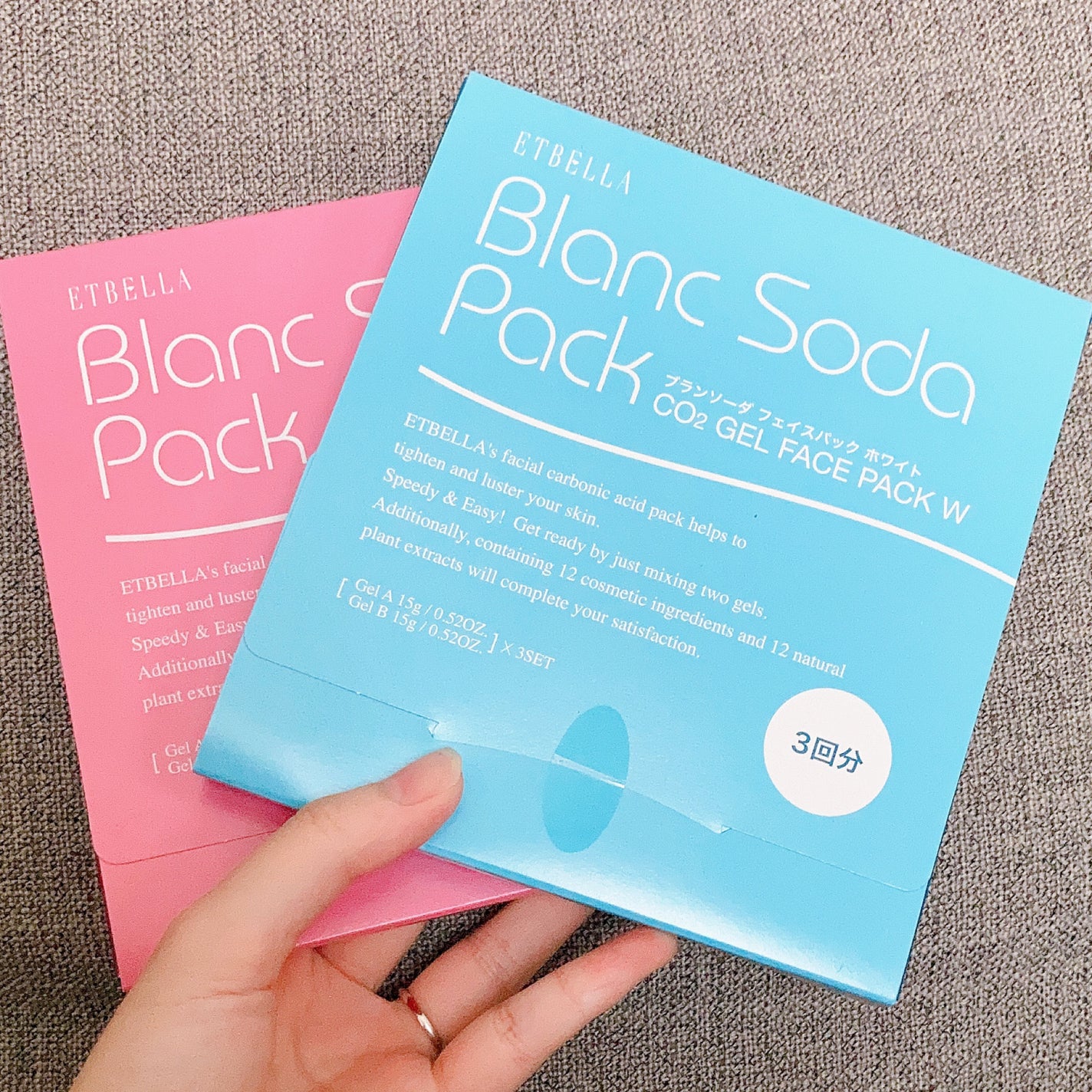 ブランソーダ炭酸パックW/SEVEN BEAUTY/洗い流すパック・マスクを使ったクチコミ(2枚目)