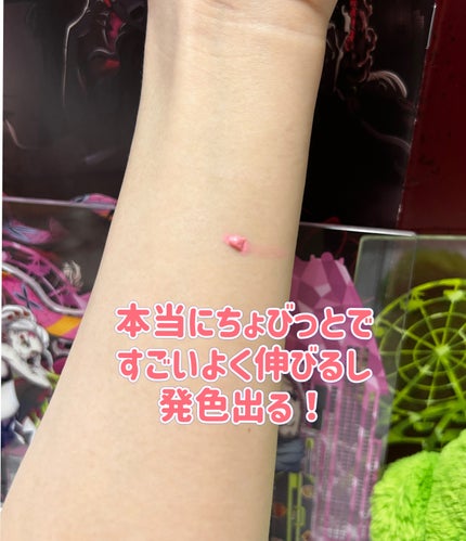 クロノビューティ カラーオンUV/アリィー/日焼け止めクリームを使ったクチコミ(2枚目)