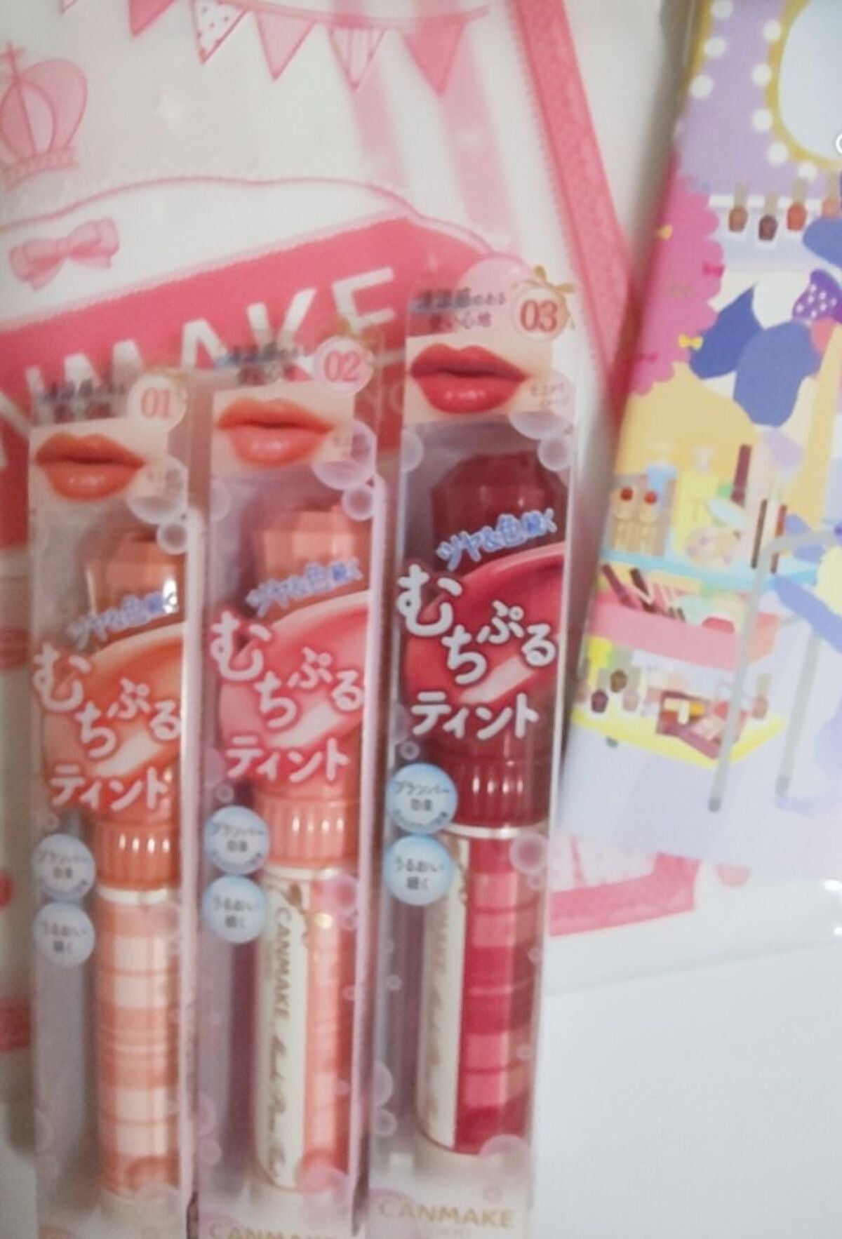 むちぷるティント/キャンメイク/リップティントを使ったクチコミ(1枚目)