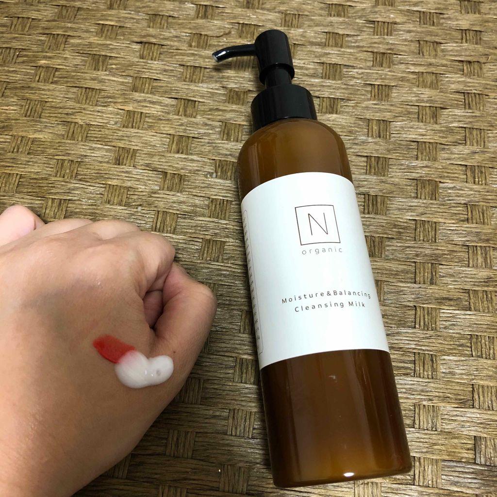 N organic モイスチュア＆バランシング クレンジングミルク& フォーム N organic モイスチュア&バランシング クレンジングミルク