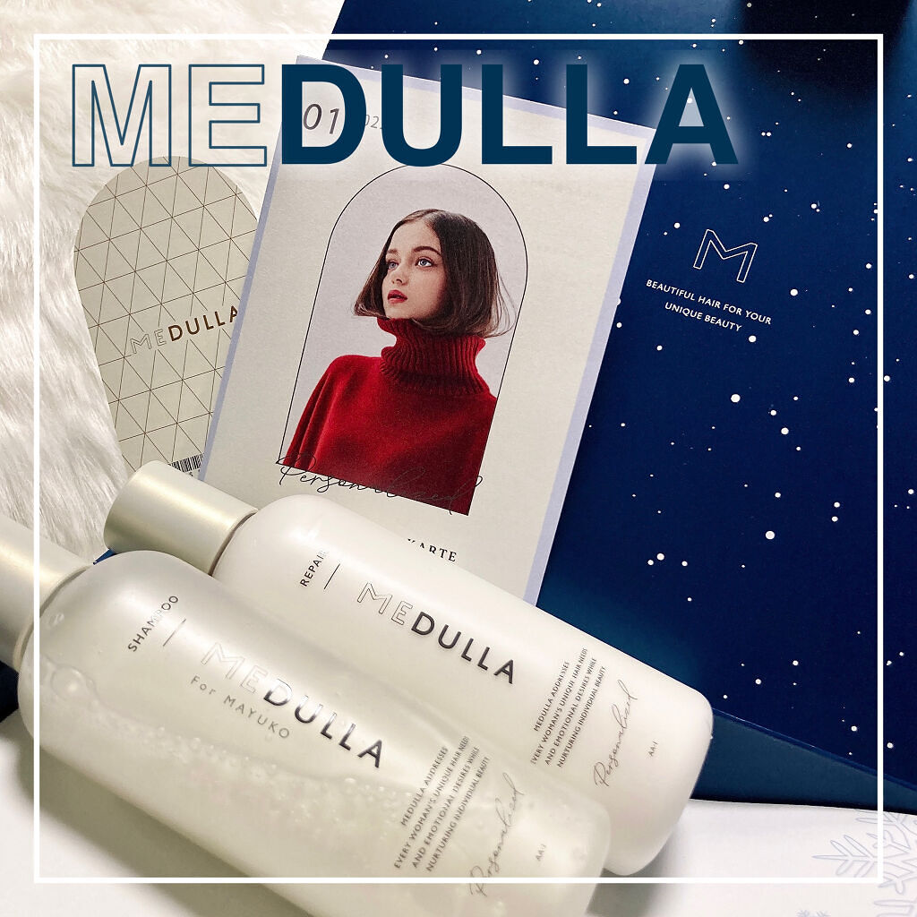 SHAMPOO & REPAIR/MEDULLA/市販シャンプーを使ったクチコミ（1枚目）