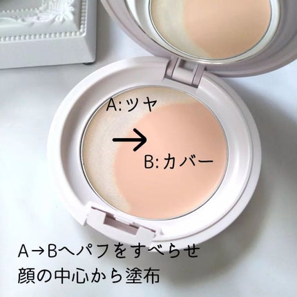 ルミナスルナパクト/キャンメイク/ファンデーションを使ったクチコミ(3枚目)