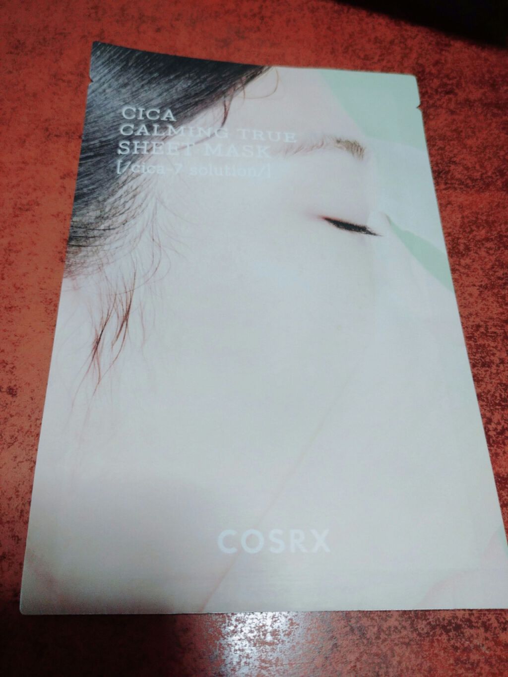 ピュアフィットシカカーミングトゥルーシートマスク /COSRX/シートマスク・パックを使ったクチコミ（1枚目）