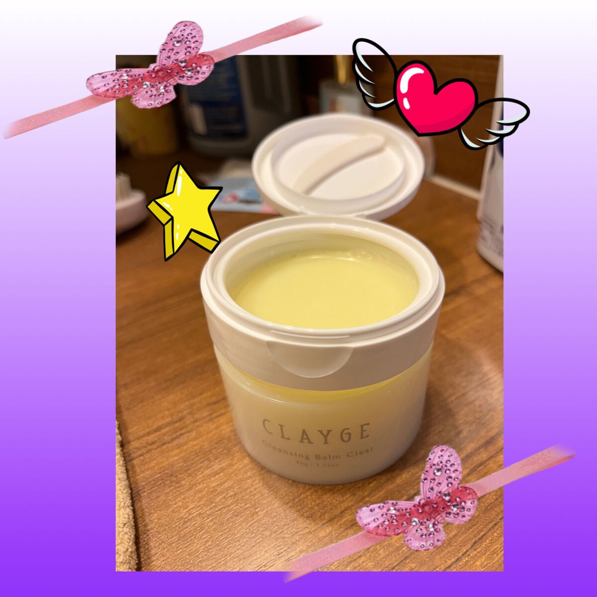 クレージュ クレンジングバーム クリアN/CLAYGE/クレンジングバームを使ったクチコミ(3枚目)