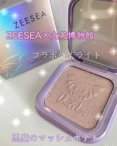 エンジェルキューピッドキスハイライター/ZEESEA/パウダーハイライトを使ったクチコミ（1枚目）