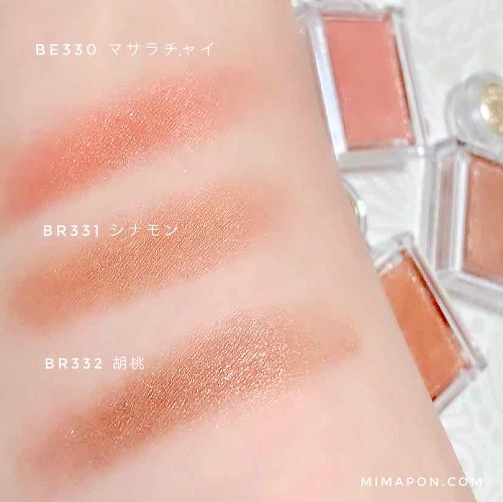 シャドーカスタマイズ/MAJOLICA MAJORCA/単色アイシャドウを使ったクチコミ(1枚目)