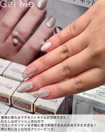 ティルナス サンリットパール ティント/tilnus/リップティントを使ったクチコミ(8枚目)