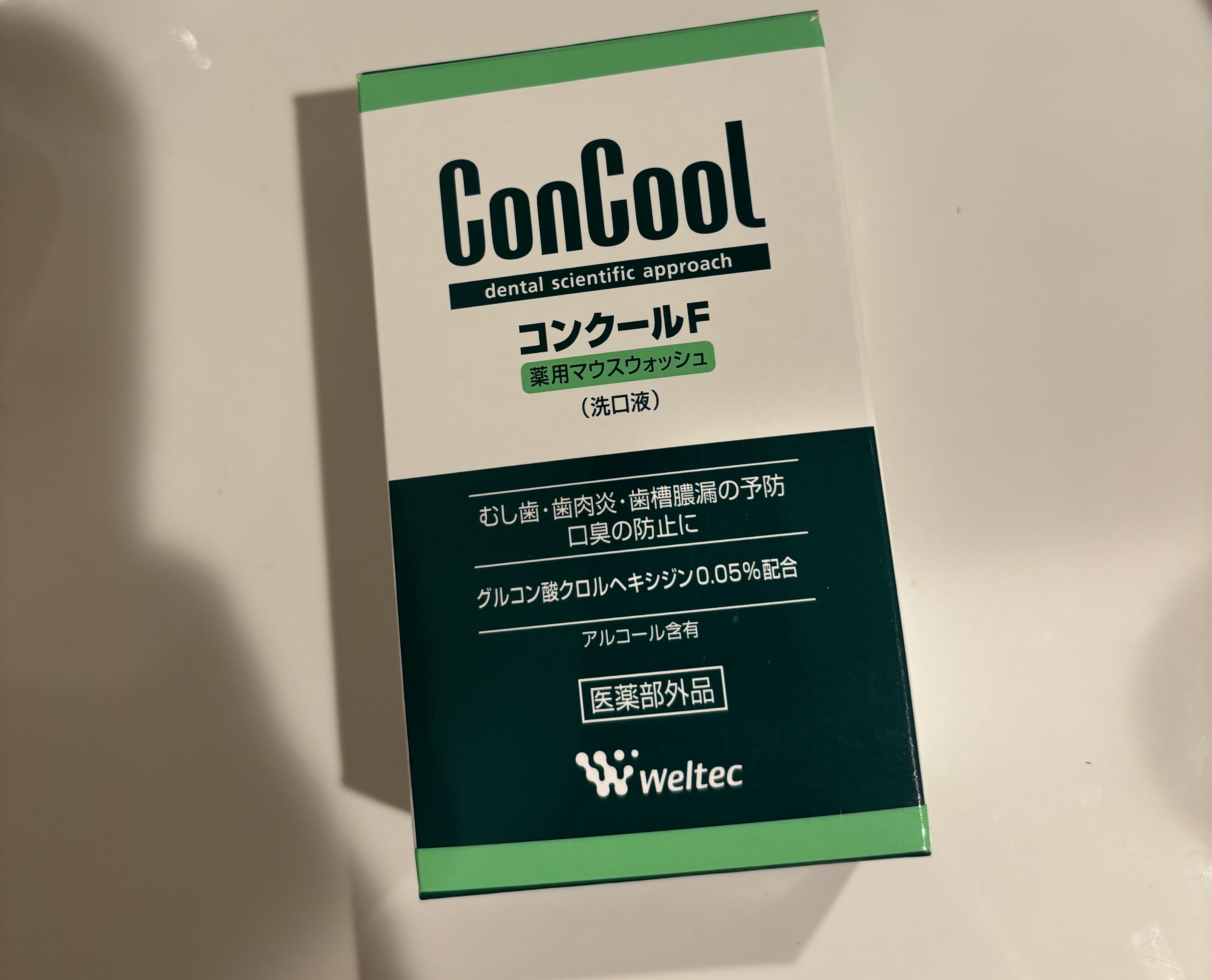 コンクールF/ウエルテック/マウスウォッシュ・スプレーを使ったクチコミ（1枚目）