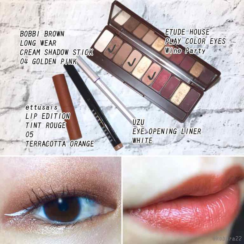 ロングウェア クリーム シャドウ スティック/BOBBI BROWN/スティックアイシャドウを使ったクチコミ（2枚目）