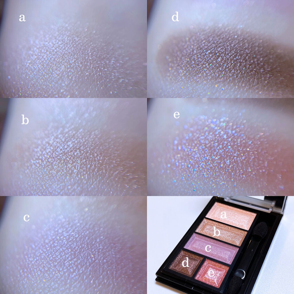 ショコラスウィート アイズ/リンメル ロンドン/アイシャドウパレットを使ったクチコミ(6枚目)