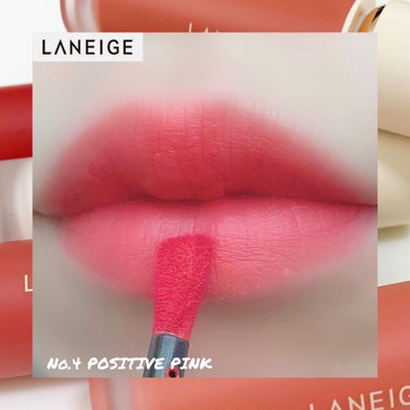 アルティミスティックホイッピングティント/LANEIGE/口紅を使ったクチコミ（6枚目）