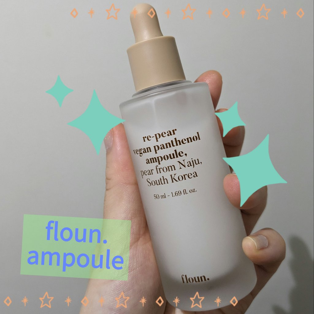 FLOUN リ-ペアヴィーガンパンテノールアンプル