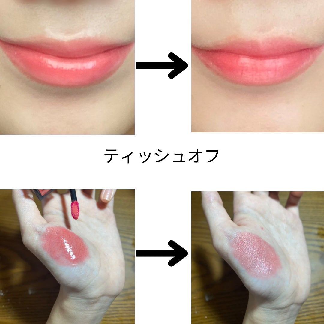 ブラーグロイリップティント/Dinto/リップティントを使ったクチコミ(5枚目)