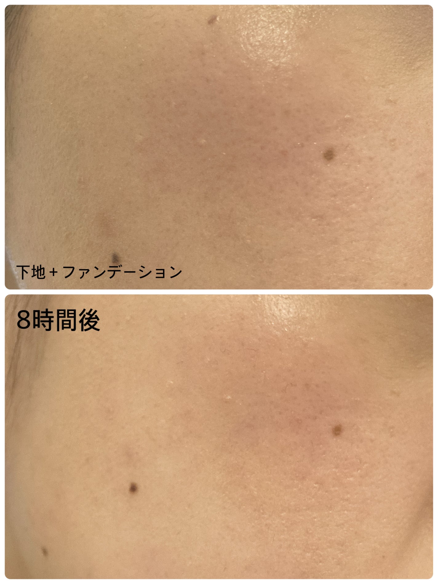 ウォンジョンヨ アクアグルー プライマー/Wonjungyo/化粧下地を使ったクチコミ(2枚目)