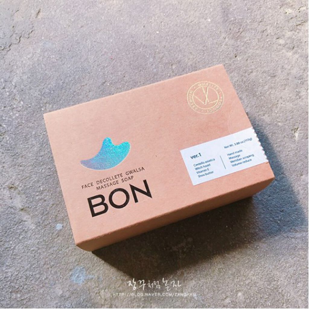 BON FACE MASSAGE SOAP/VELLA/洗顔石鹸を使ったクチコミ(1枚目)