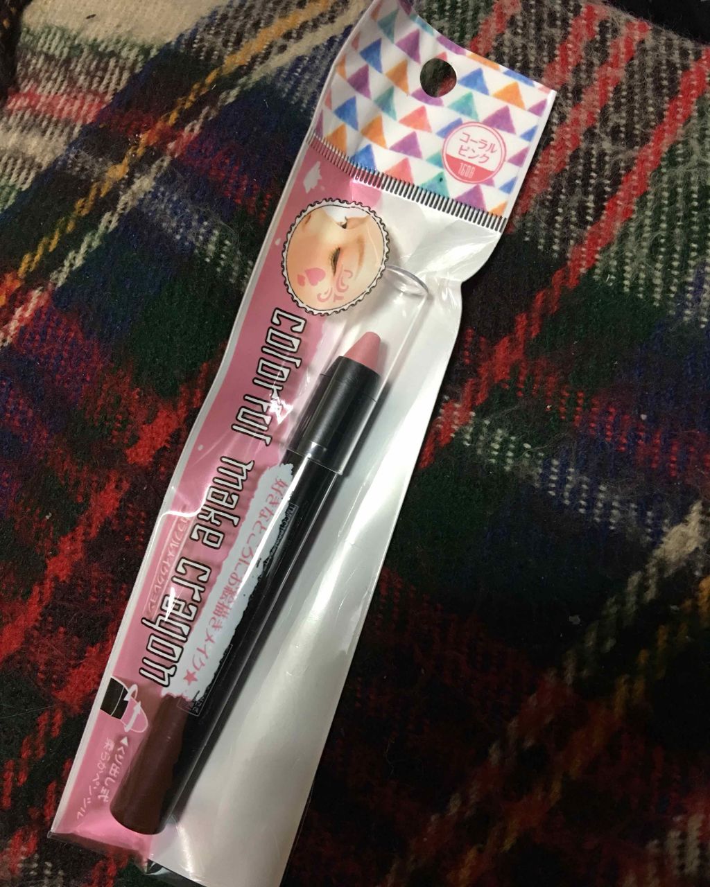 カラフルメイククレヨン/キャンドゥ/スティックアイシャドウを使ったクチコミ（1枚目）