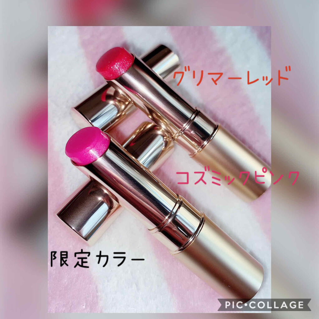 オペラ リップティント N/OPERA/リップティントを使ったクチコミ（2枚目）