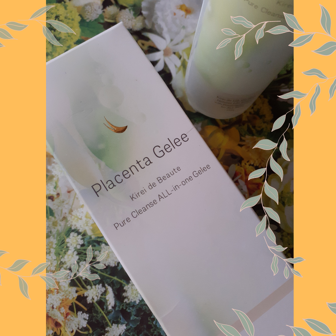 キレイデボーテ　オールインワンジュレ/キレイ・デ・ラボ/オールインワン化粧品を使ったクチコミ（2枚目）