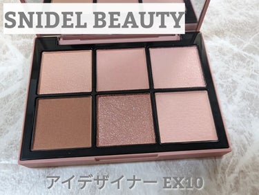 ブラッシング ハート EX01 Blushing Red /SNIDEL BEAUTY/パウダーチークを使ったクチコミ（1枚目）