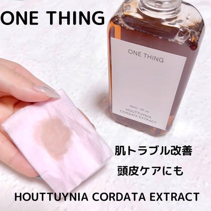 ドクダミ化粧水/ONE THING/化粧水を使ったクチコミ(4枚目)