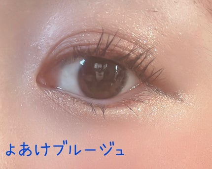 スカイハイ/MAYBELLINE NEW YORK/マスカラを使ったクチコミ(5枚目)