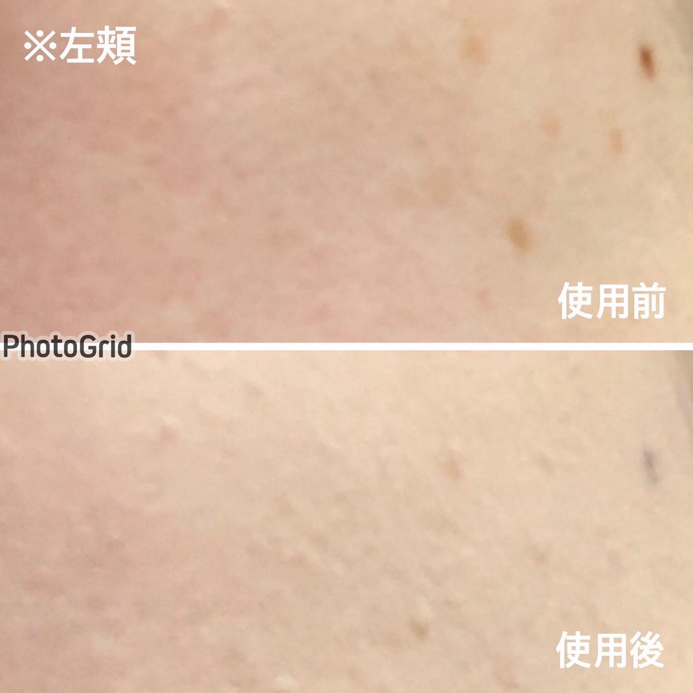 カバーアッププロコンシーラー/TFIT/パレットコンシーラーを使ったクチコミ(3枚目)