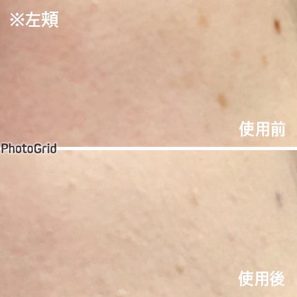 カバーアッププロコンシーラー/TFIT/パレットコンシーラーを使ったクチコミ(3枚目)