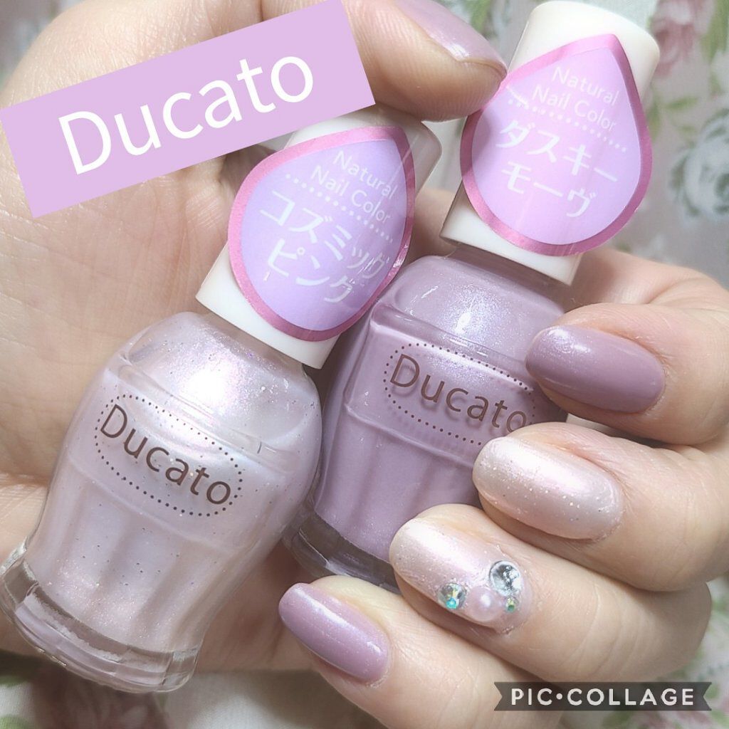 ナチュラルネイルカラーN/デュカート/マニキュアを使ったクチコミ（1枚目）