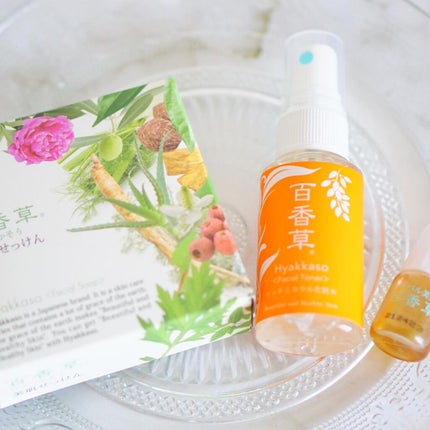 百香草 美肌せっけん/アドム株式会社/洗顔石鹸を使ったクチコミ(5枚目)