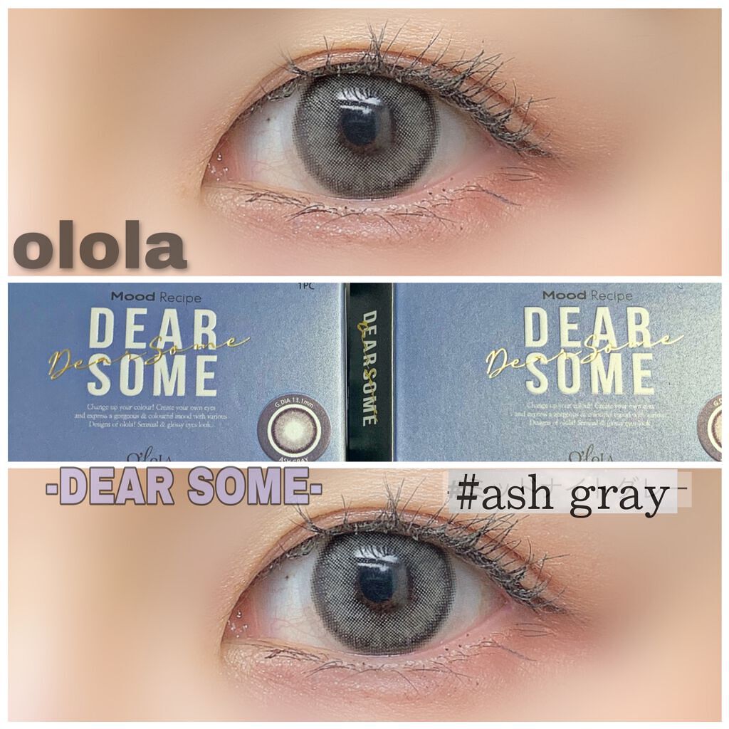 ディアサム(DearSome)/OLOLA/カラーコンタクトレンズを使ったクチコミ（1枚目）