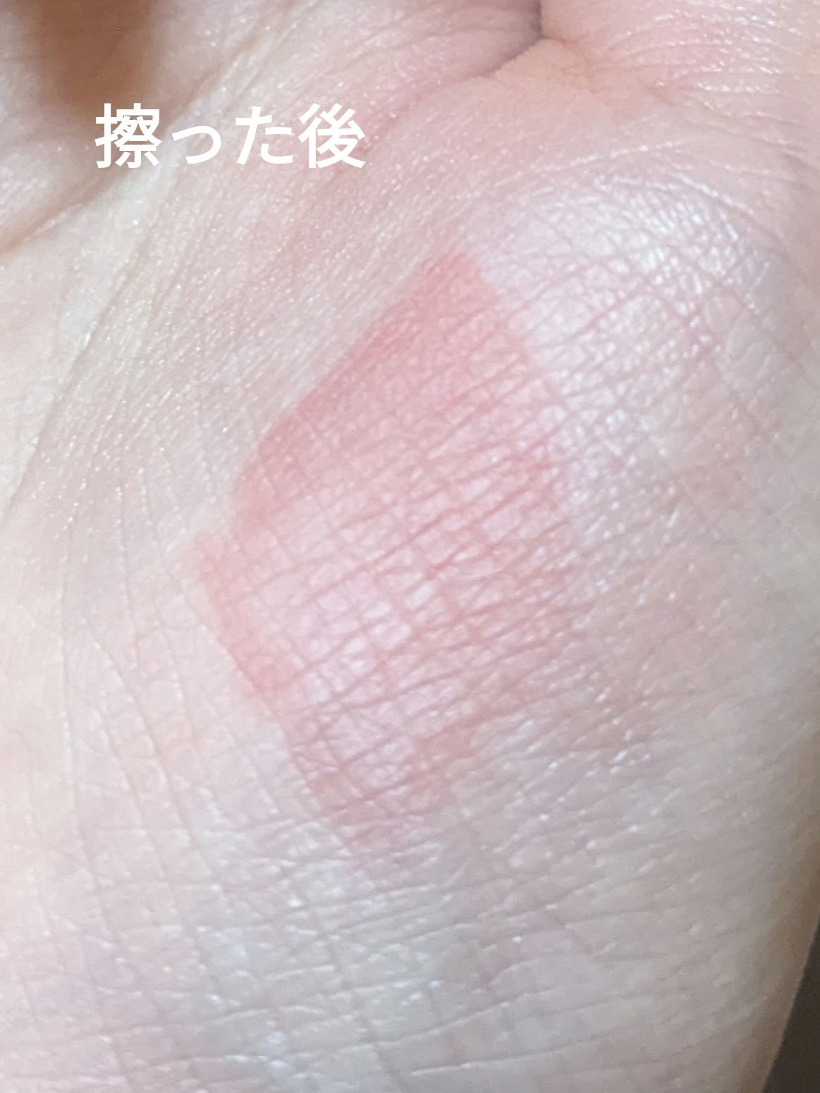 オペラ グロウリップティント/OPERA/リップティントを使ったクチコミ（3枚目）