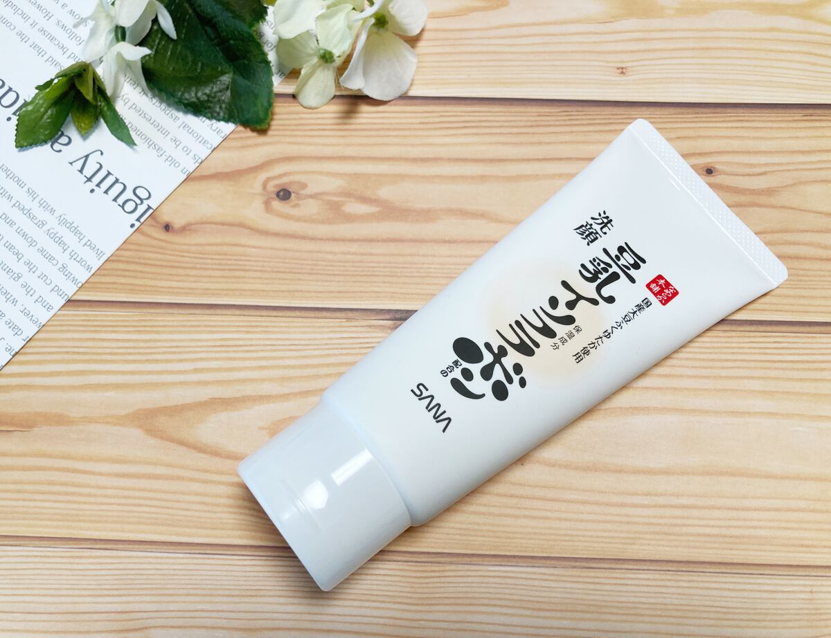 クレンジング洗顔 ＮＣ/なめらか本舗/洗顔フォームを使ったクチコミ（1枚目）