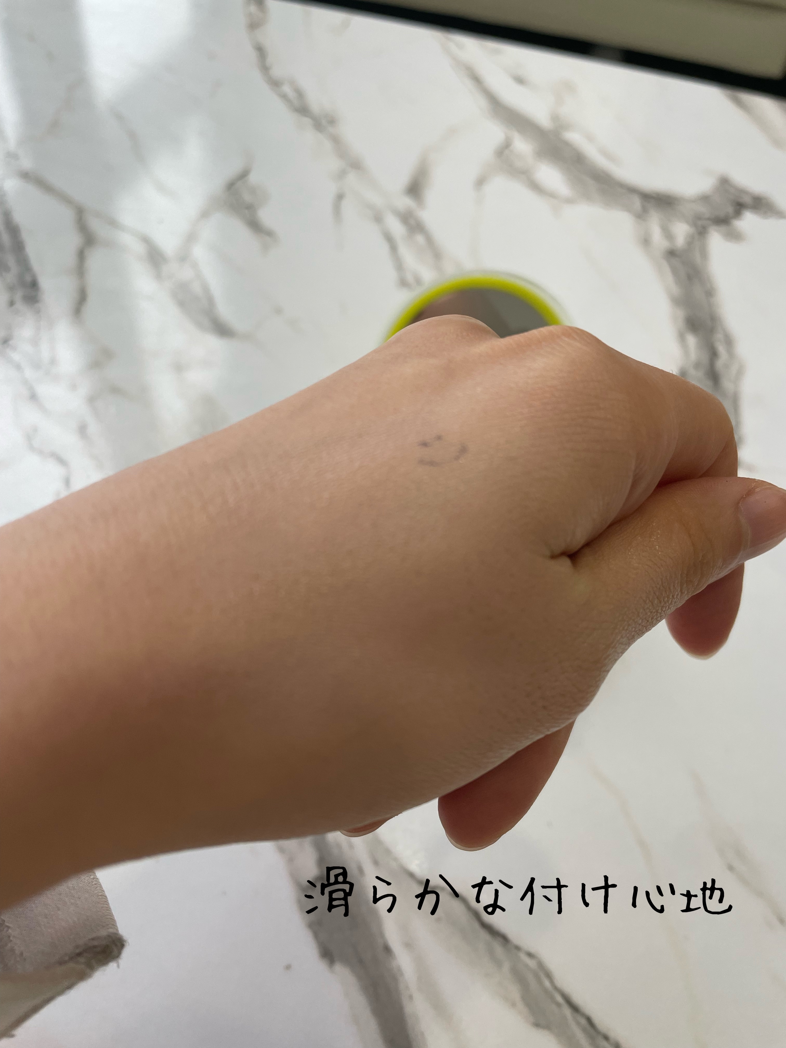 ベアクッション 02 ピーチデュー/FEEV/クッションファンデーションを使ったクチコミ（2枚目）