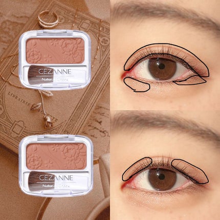 UR GLAM POWDER EYESHADOW/U R GLAM/単色アイシャドウを使ったクチコミ(3枚目)